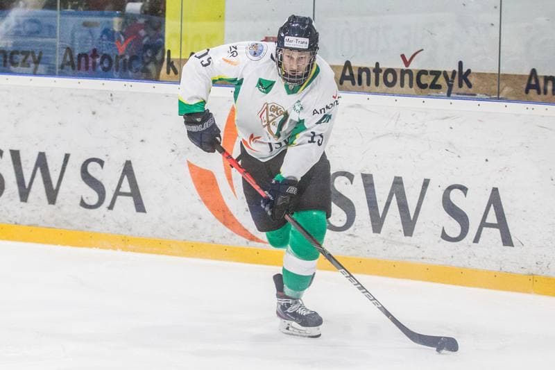 Ice Hockey. Polish Cup. JKH GKS Jastrzebie - Energa Torun. 27.12.2020