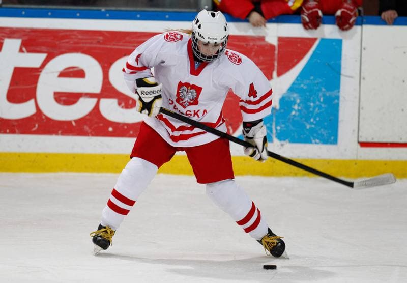 Ice Hockey. U18 Women's World Championship Division I. Poland - China. 22.01.2015