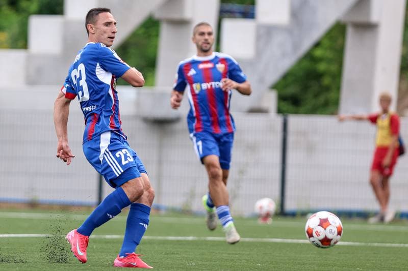 Football. Puchar Polski. Polonia Bytom - Zaglebie II Lubin. 05.08.2025