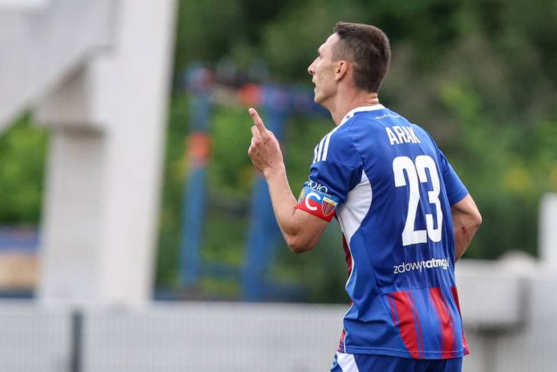 Football. Puchar Polski. Polonia Bytom - Zaglebie II Lubin. 05.08.2025