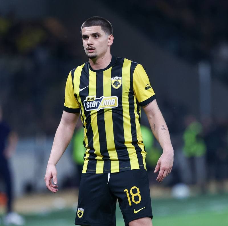 Football. UEFA Europa Conference League. AEK Athens - Rayo Vallecano. 16.04.2026