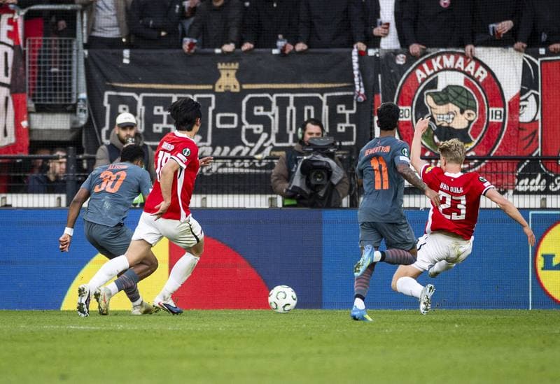 Football. UEFA Conference League. AZ Alkmaar - FC Shakhtar Donetsk. 16.04.2026