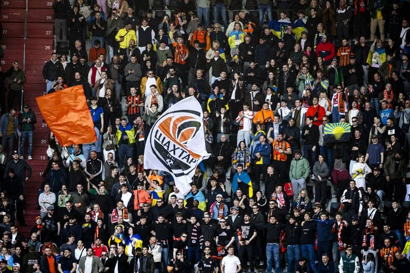 Football. UEFA Conference League. AZ Alkmaar - FC Shakhtar Donetsk. 16.04.2026