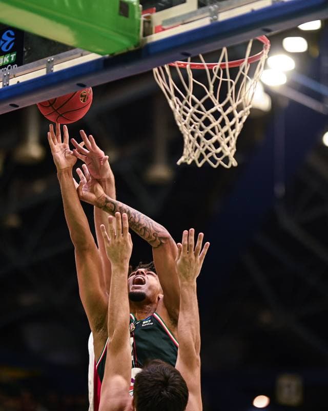 Basketball. EuroCup. Slask Wroclaw - Bahcesehir College Istanbul. 18.11.2025