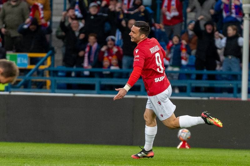 Football. Betlic 1 Liga. Wisla Krakow - Chrobry Glogow. 09.04.2025
