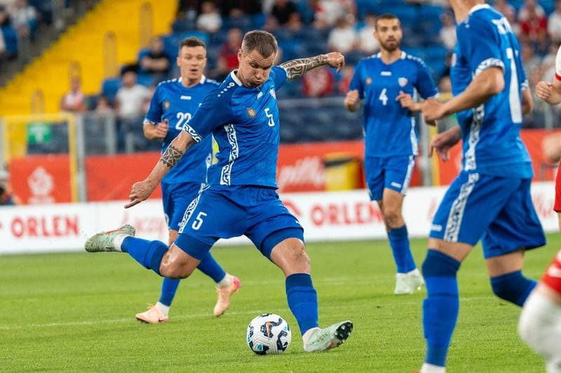 Football. Friendly Match. Poland - Moldova. 06.06.2025