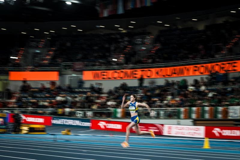 Athletics. World Athletics Indoor Championships. Day 1. 20.03.2026