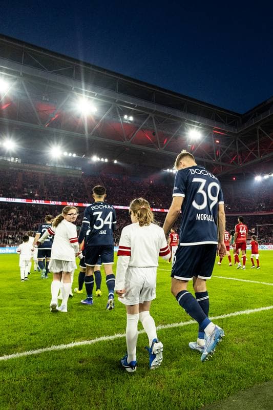 Football. 2. Bundesliga. Fortuna Dusseldorf - VfL Bochum. 27.02.2026