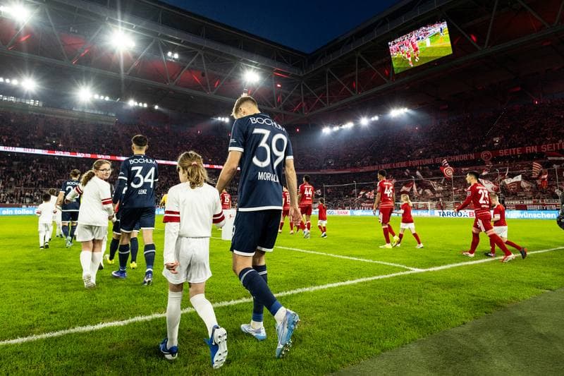 Football. 2. Bundesliga. Fortuna Dusseldorf - VfL Bochum. 27.02.2026