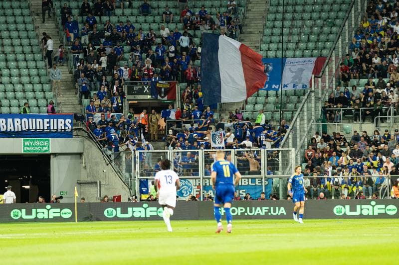 Football. FIFA World Cup Qualifiers. Ukraine - France. 05.09.2025