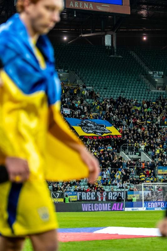 Football. UEFA Nations League. Ukraine - Czech Republic. 14.10.2024