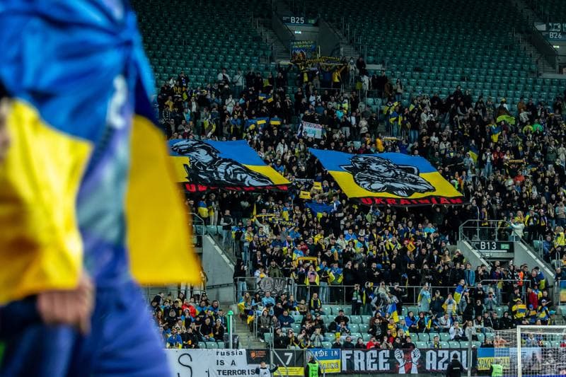 Football. UEFA Nations League. Ukraine - Czech Republic. 14.10.2024