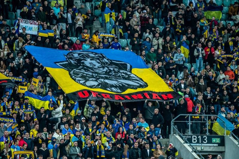 Football. UEFA Nations League. Ukraine - Czech Republic. 14.10.2024