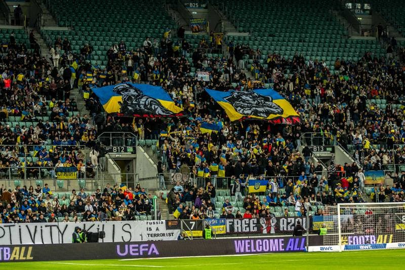 Football. UEFA Nations League. Ukraine - Czech Republic. 14.10.2024