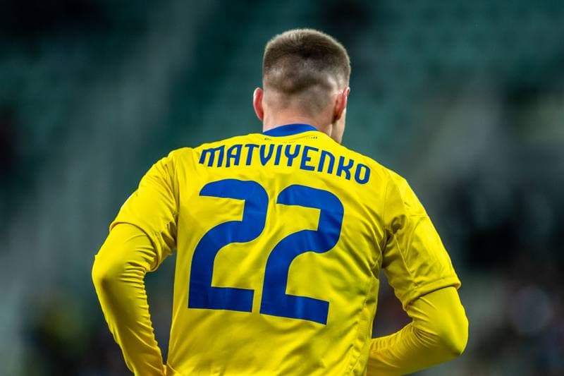 Football. UEFA Nations League. Ukraine - Czech Republic. 14.10.2024