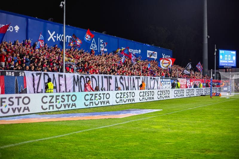 Football. UEFA Conference League. Rakow Czestochowa - Maccabi Haifa. 07.08.2025