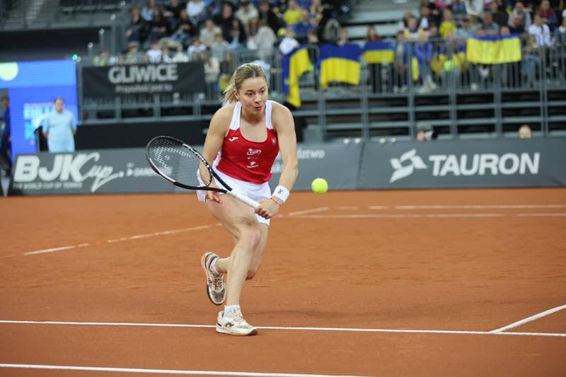 Tennis. Billie Jean King Cup. Martyna Kubka - Lesia Tsurenko. 11.04.2026
