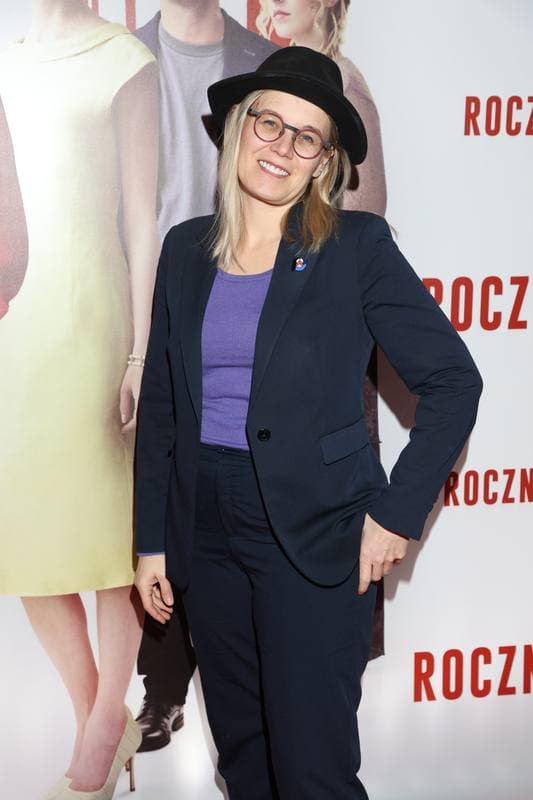 Anniversary. Film Premiere. 17.11.2025