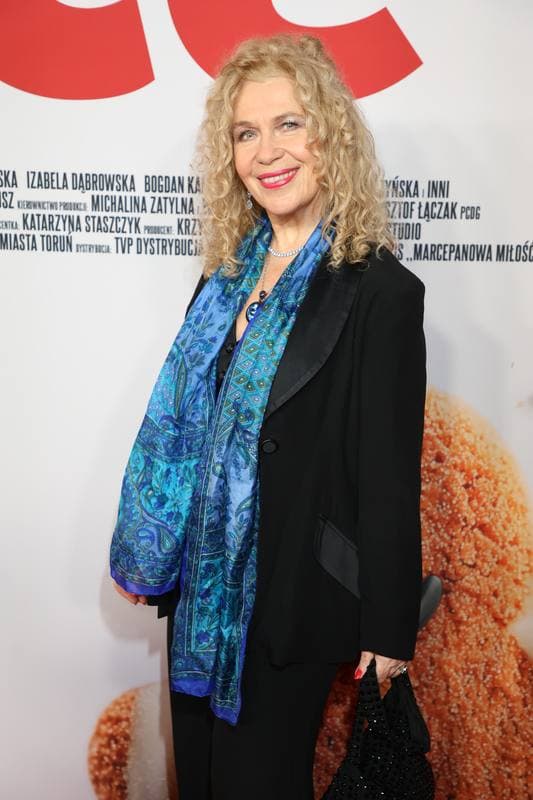 Gingerbread Heart". Ceremonial Premiere. Warsaw. 24.11.2025