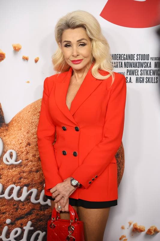 Gingerbread Heart". Ceremonial Premiere. Warsaw. 24.11.2025