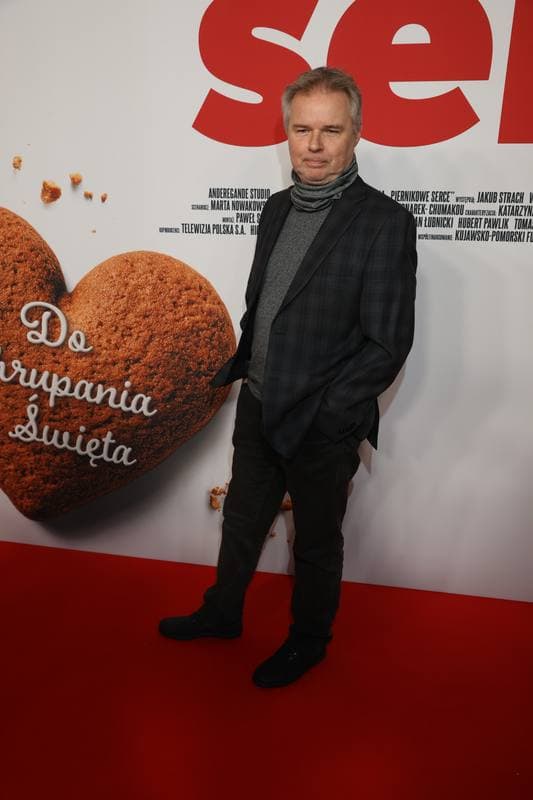 Gingerbread Heart". Ceremonial Premiere. Warsaw. 24.11.2025