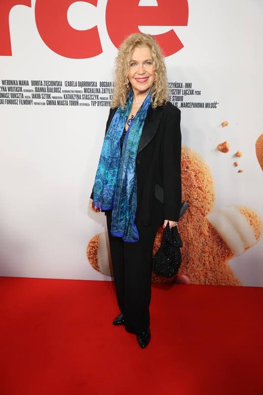 Gingerbread Heart". Ceremonial Premiere. Warsaw. 24.11.2025