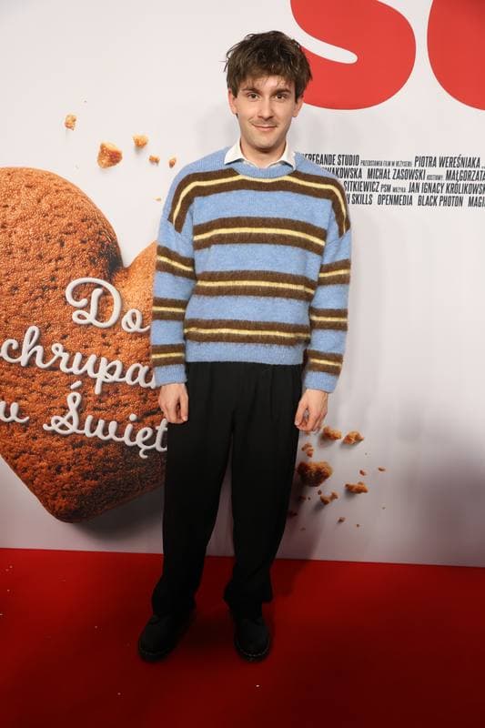 Gingerbread Heart". Ceremonial Premiere. Warsaw. 24.11.2025