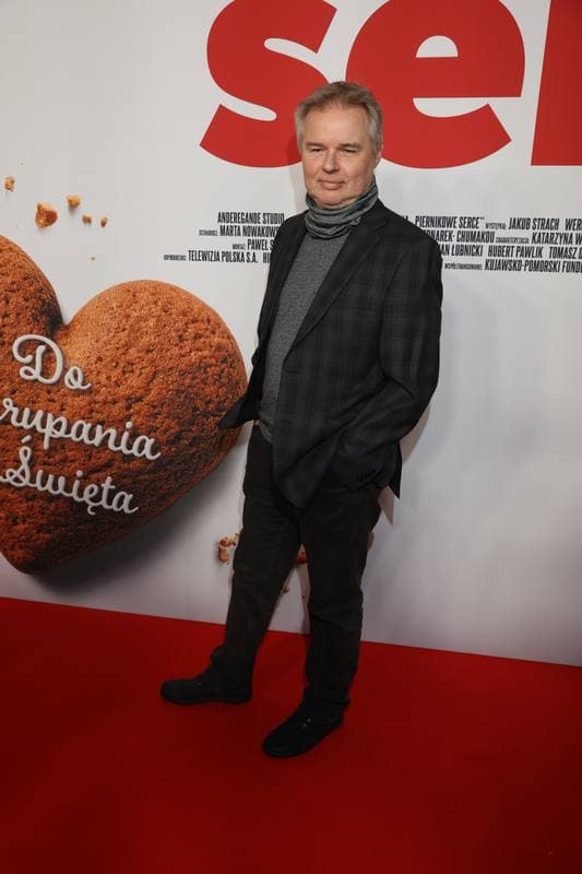 Gingerbread Heart". Ceremonial Premiere. Warsaw. 24.11.2025