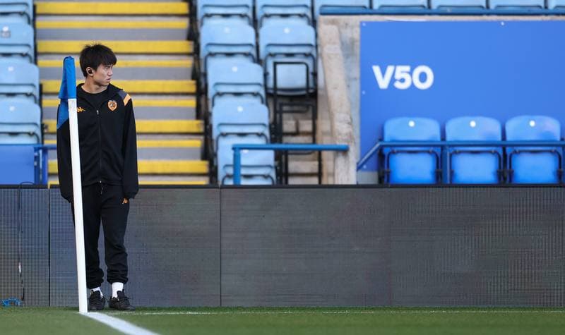 Football. Sky Bet Championship. Leicester City - Hull City. 21.04.2026