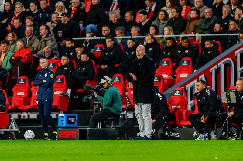 Football. Eredivisie. PSV - PEC Zwolle. 23.04.2026