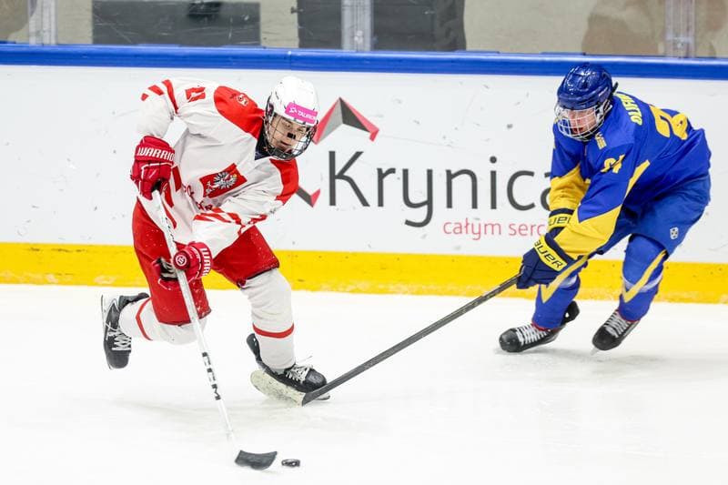 Ice Hockey. IIHF U18 World Championship Division 1A. Poland - Ukraine. 23.04.2026