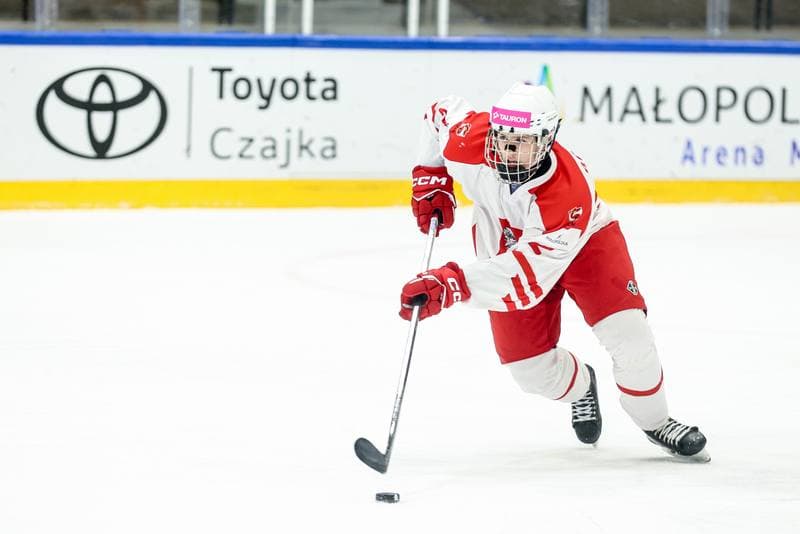 Ice Hockey. IIHF U18 World Championship Division 1A. Poland - Ukraine. 23.04.2026