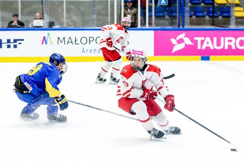 Ice Hockey. IIHF U18 World Championship Division 1A. Poland - Ukraine. 23.04.2026