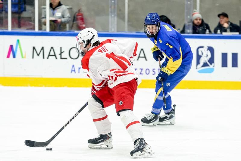 Ice Hockey. IIHF U18 World Championship Division 1A. Poland - Ukraine. 23.04.2026