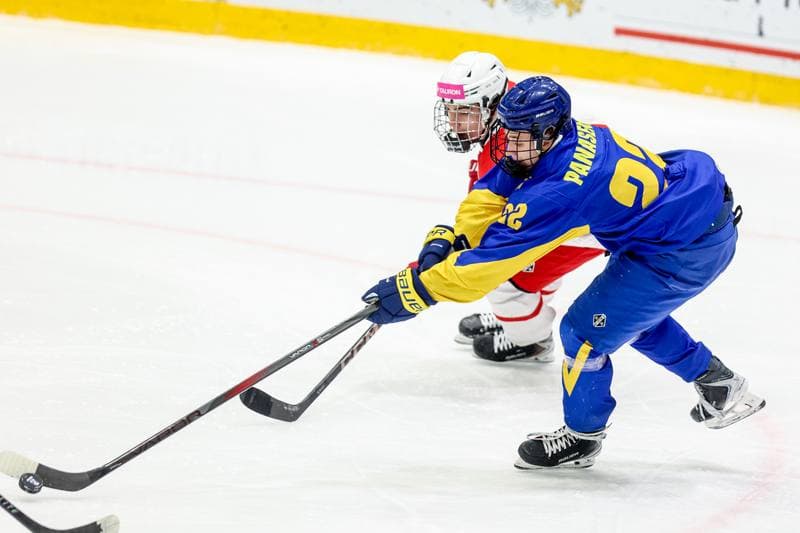 Ice Hockey. IIHF U18 World Championship Division 1A. Poland - Ukraine. 23.04.2026
