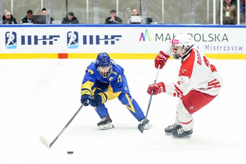 Ice Hockey. IIHF U18 World Championship Division 1A. Poland - Ukraine. 23.04.2026