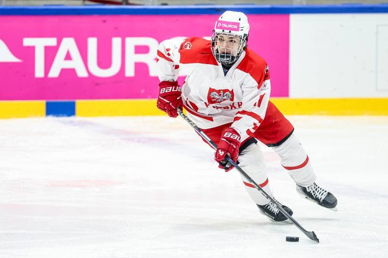 Ice Hockey. IIHF U18 World Championship Division 1A. Poland - Ukraine. 23.04.2026
