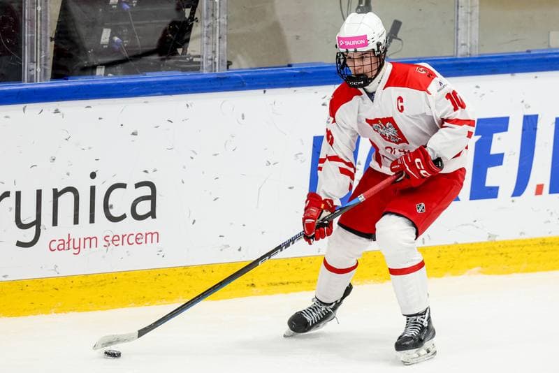 Ice Hockey. IIHF U18 World Championship Division 1A. Poland - Ukraine. 23.04.2026