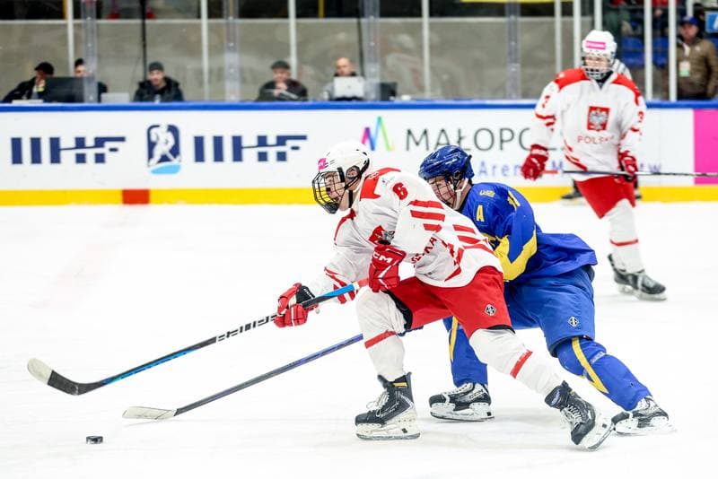 Ice Hockey. IIHF U18 World Championship Division 1A. Poland - Ukraine. 23.04.2026