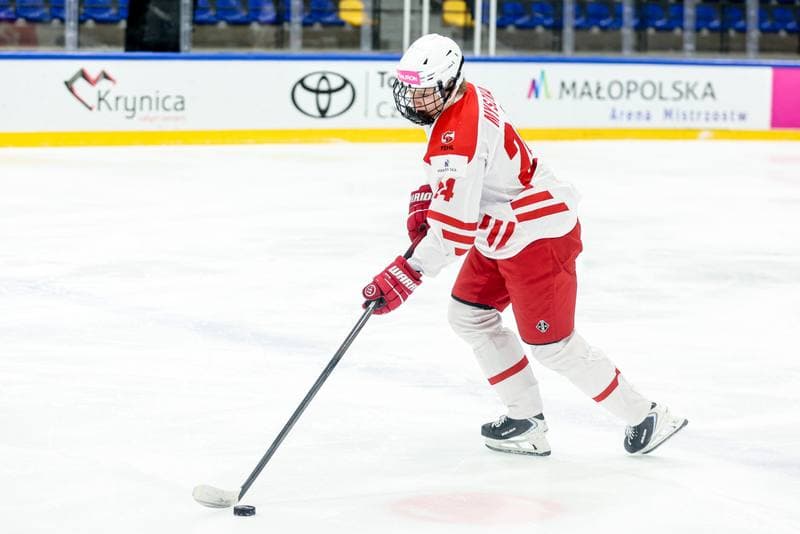Ice Hockey. IIHF U18 World Championship Division 1A. Poland - Ukraine. 23.04.2026