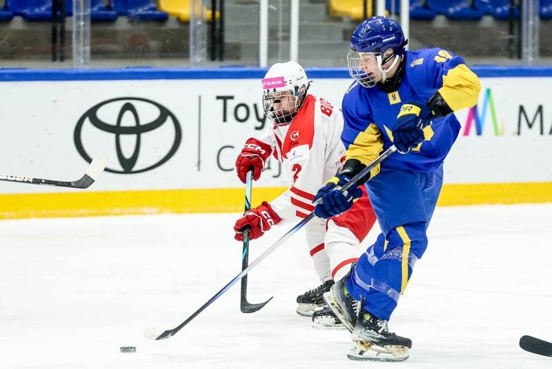 Ice Hockey. IIHF U18 World Championship Division 1A. Poland - Ukraine. 23.04.2026