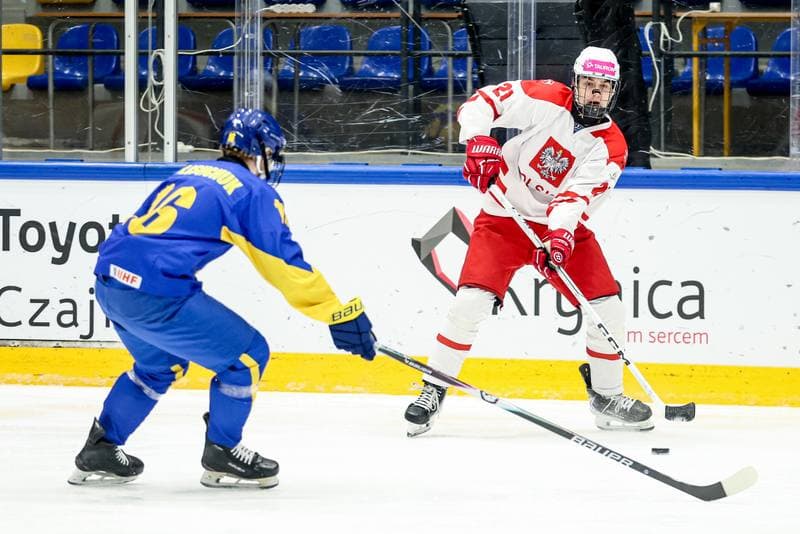 Ice Hockey. IIHF U18 World Championship Division 1A. Poland - Ukraine. 23.04.2026