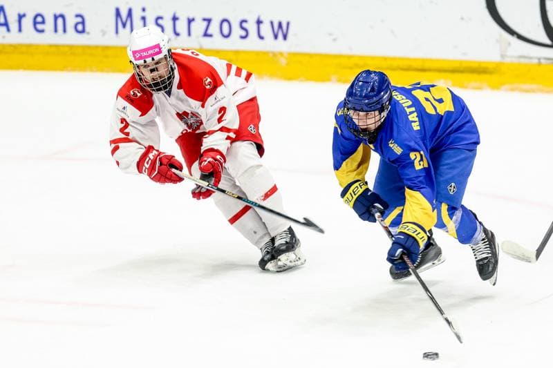 Ice Hockey. IIHF U18 World Championship Division 1A. Poland - Ukraine. 23.04.2026