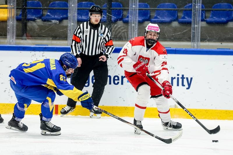 Ice Hockey. IIHF U18 World Championship Division 1A. Poland - Ukraine. 23.04.2026