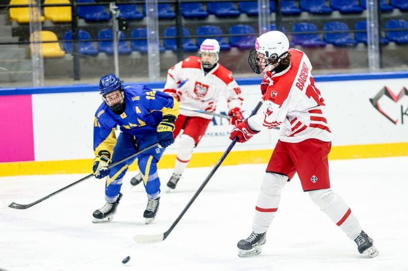 Ice Hockey. IIHF U18 World Championship Division 1A. Poland - Ukraine. 23.04.2026