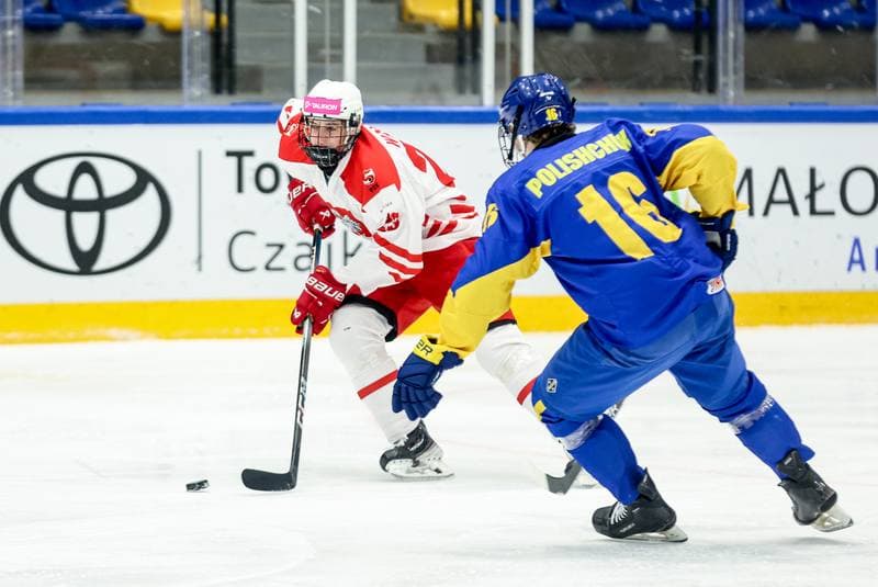 Ice Hockey. IIHF U18 World Championship Division 1A. Poland - Ukraine. 23.04.2026