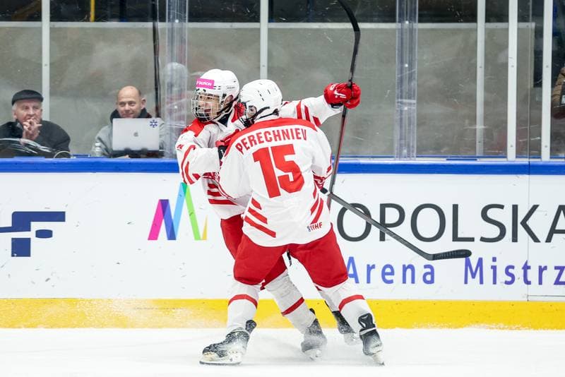 Ice Hockey. IIHF U18 World Championship Division 1A. Poland - Ukraine. 23.04.2026