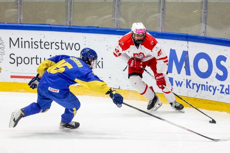Ice Hockey. IIHF U18 World Championship Division 1A. Poland - Ukraine. 23.04.2026
