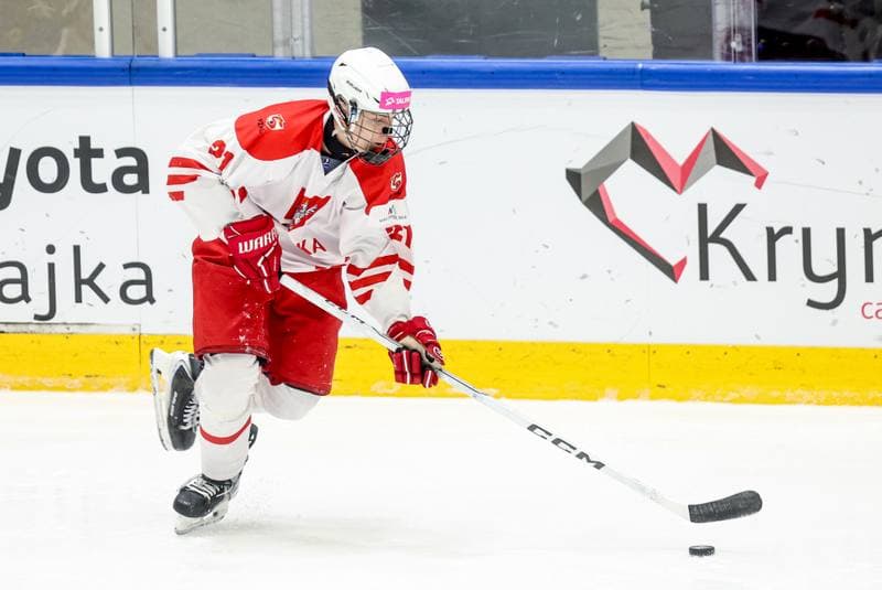 Ice Hockey. IIHF U18 World Championship Division 1A. Poland - Ukraine. 23.04.2026