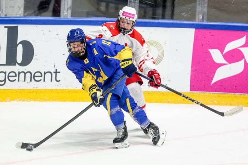 Ice Hockey. IIHF U18 World Championship Division 1A. Poland - Ukraine. 23.04.2026